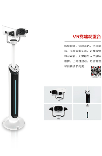湖北省成人高考高起點《化學(xué)》考點解析（2）