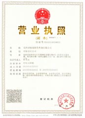 湖北省成人高考高起點《化學(xué)》考點解析（10）