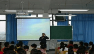 求學(xué)問(wèn)校培訓(xùn)中心第九屆專升本交流會(huì)