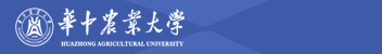 華中農(nóng)業(yè)大學(xué)成教