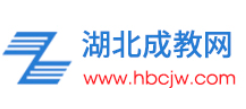 2016年湖北成人高考準(zhǔn)考證及考場(chǎng)查詢?nèi)肟?></a>
						<div   id=