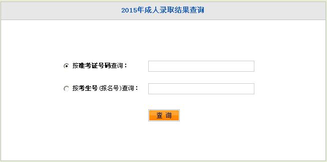 http://www.zjslxh.org.cn/uploads/allimg/170217/101H34057-0.jpg