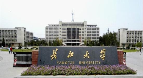 長(zhǎng)江大學(xué)成人高考招生人數(shù)多嗎每年通過(guò)率多少呢？