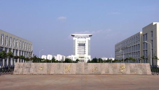 江漢大學(xué)成人高考容易畢業(yè)嗎？