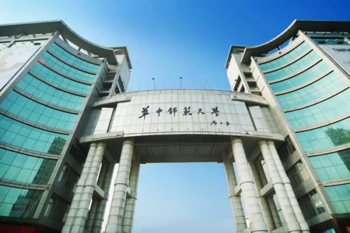 華中師范大學(xué)成人高考有哪些專業(yè)？