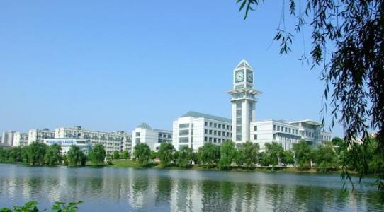 中南財(cái)經(jīng)政法大學(xué)成教報(bào)名流程是什么？