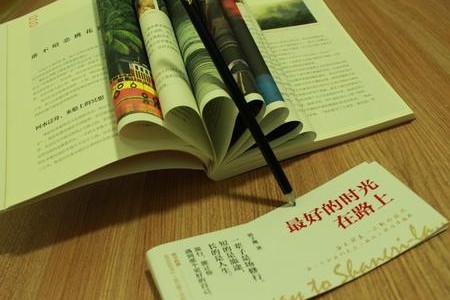 荊州理工職業(yè)學(xué)院成人高考的學(xué)歷有用嗎?