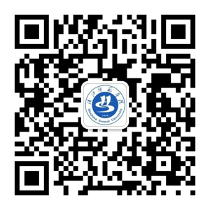 2021年春季漢江師范學(xué)院成人高考畢業(yè)證辦理工作安排